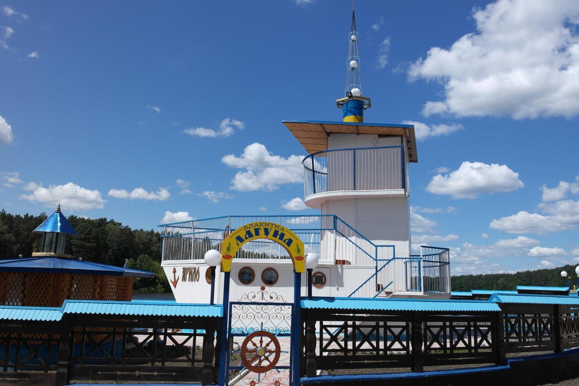 Санаторій Червона Калина Zhobryn Eksteriør billede